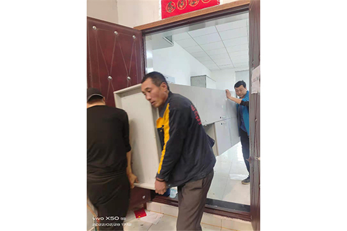 中車辦公室搬遷